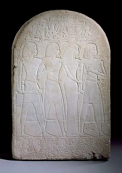 Round-Topped Stela (image 1 of 3), between c.1391 and c.1353 B.C.. Creator: Unknown