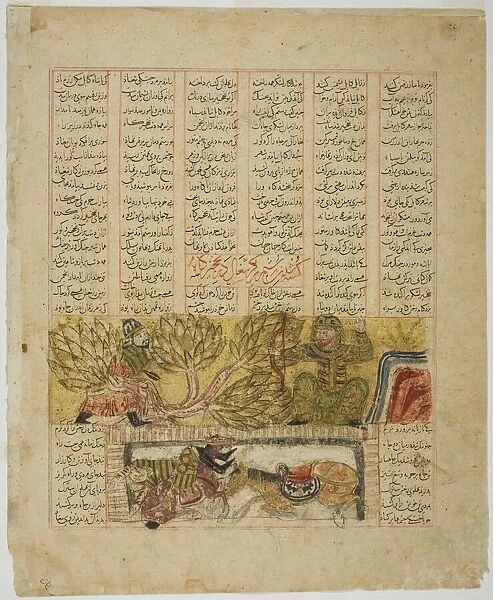 Rustam slaying jackal, from the Shahnama of Firdausi, Ilkhanid dynasty (1256-1353)