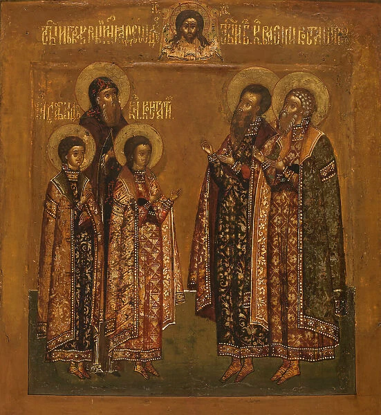 Saints Theodore, David, Constantine, Basil and Constantine, between 1600 and 1650. Creator: Stroganov School