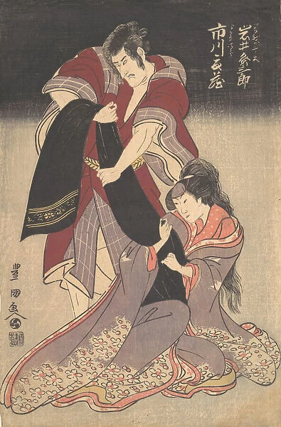 Scene from a Drama, ca. 1804. Creator: Utagawa Toyokuni I