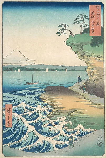 Seashore at Hoda, Province of Awa, 1858-59. 1858-59. Creator: Ando Hiroshige