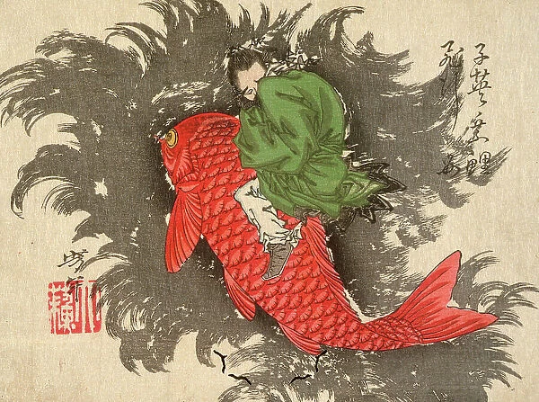 Shiei Riding a Carp over the Sea, 1882. Creator: Tsukioka Yoshitoshi