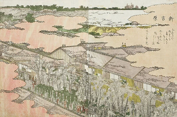 Shin Yoshiwara; Kyowa 2 (image 1 of 2), c1802. Creator: Hokusai