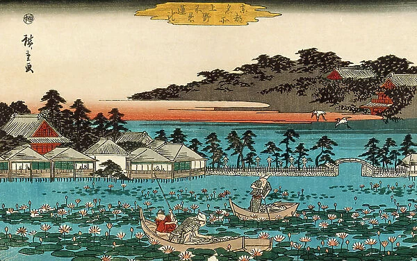 Shinobazu Pond at Ueno, between circa 1844 and circa 1845. Creator: Ando Hiroshige