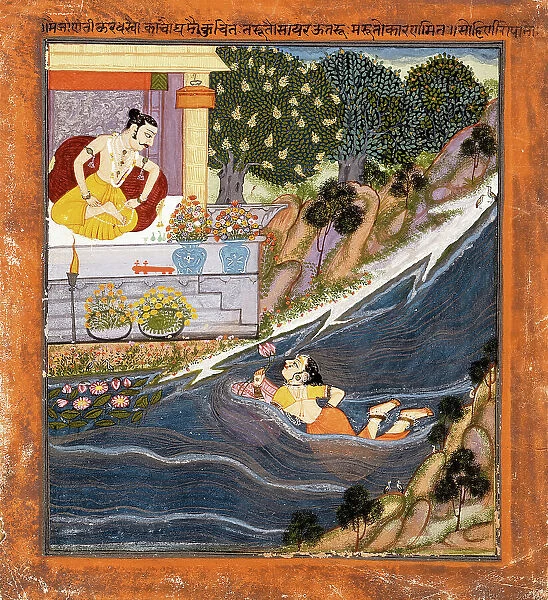 Sohni Swims to Meet Her Lover Mahinwal, between c1750 and c1775. Creator: Unknown
