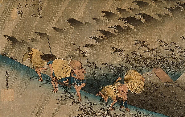 Sudden Shower at Shono, 19th century. Creator: Ando Hiroshige