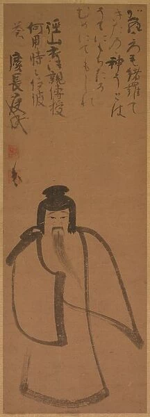 Tenjin Traveling to China, 1610. Creator: Konoe Nobutada (Japanese, 1565-1614)