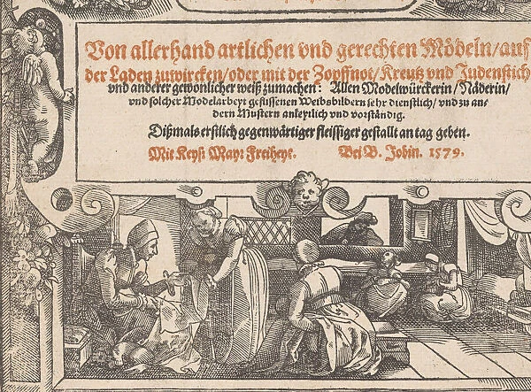 Titlepage of Neu künstlich Modelbuch (page 1r), 1598 (?). Creator: Bernhard Jobin