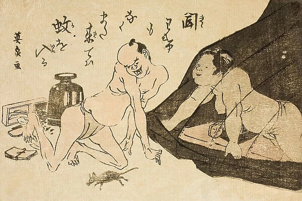 Toba-e: Okame under mosquito netting, releasing a rat while her lover looks aghast, c1810s. Creator: Ikeda Eisen