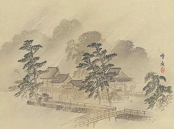 Twenty-Five Views of the Capital (image 22 of 29), Late 19th century. Creator: Morikawa Sobun