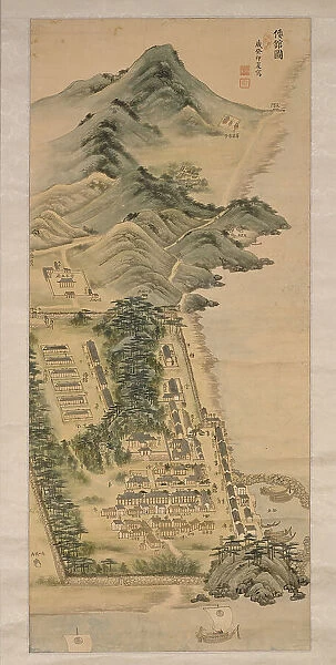 View of Choryang Waegwan, 1783. Creator: Byeon Bag (active 18th century)