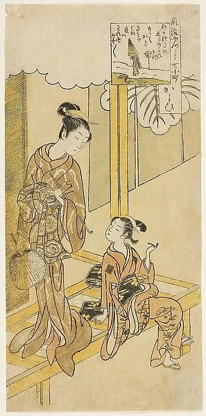 Visiting (Kayoi), from the series 'The Seven Fashionable Aspects of Komachi (Furyu...c. early 1760s. Creator: Suzuki Harunobu. Visiting (Kayoi), from the series 'The Seven Fashionable Aspects of Komachi (Furyu...c. early 1760s)