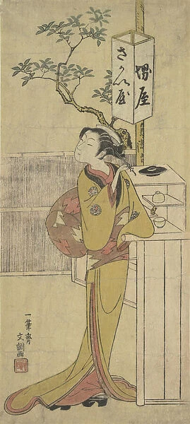 A Waitress of the Sakai-ya Teahouse Standing and Looking, ca. 1770. Creator: Ippitsusai Buncho