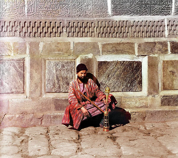 Water pipe, Samarkand, between 1905 and 1915. Creator: Sergey Mikhaylovich Prokudin-Gorsky