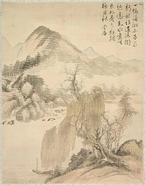 Willow and Waterfall, 1847. Creator: Tsubaki Chinzan (Japanese, 1801-1854)