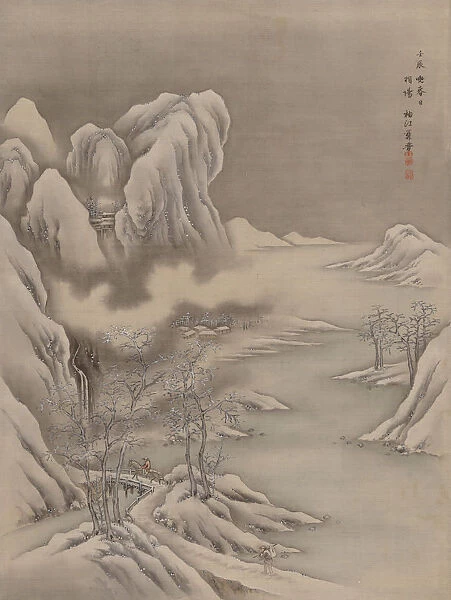Winter Scene, 1892. Creator: Seki Shuko