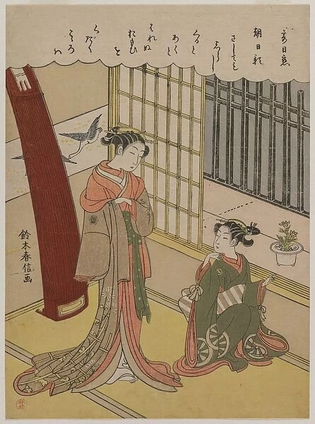 Woman and Maid Servant, late 1760s. Creator: Suzuki Harunobu (Japanese, 1724-1770)