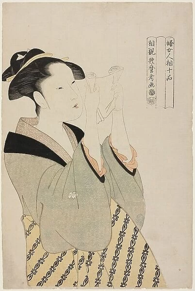 Woman Reading a Letter, from the series Ten Classes of Women's Physiognomy (Fujo... c. 1792 / 93. Creator: Kitagawa Utamaro)