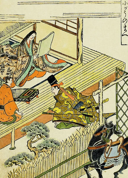 Woman Reading a Scroll, 17th century. Creators: Okumura Masanobu, Suzuki Harunobu
