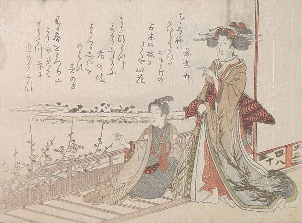Woman and Youth on a Verandah, 1806. Creator: Unknown