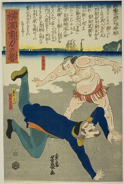 Wrestler overthrowing Frenchman, c. 1860. Creator: Utagawa Yoshiiku