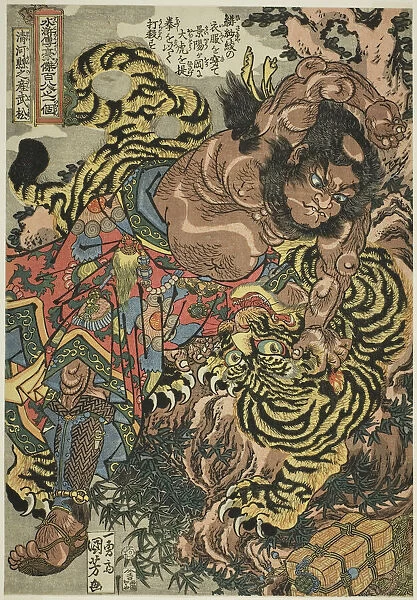 Wu Song (Seikaken no san Busho), from the series 'One Hundred and Eight Heroes of... c. 1827  /  30. Creator: Utagawa Kuniyoshi