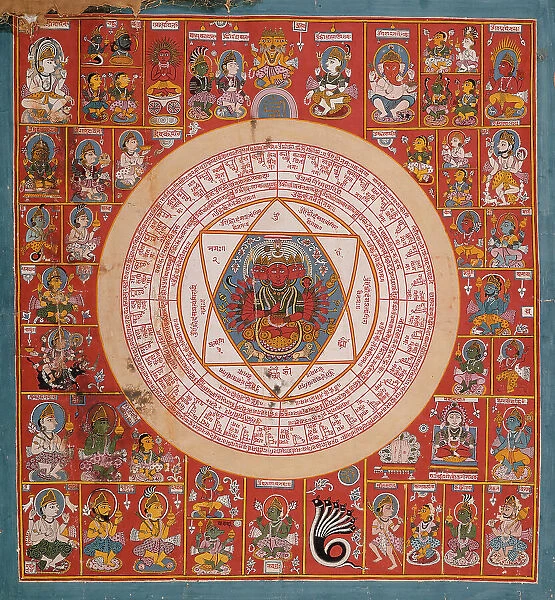 Yantra of the Goddess Pratyangira (recto), Symbol (verso), between c1700 and c1750. Creator: Unknown