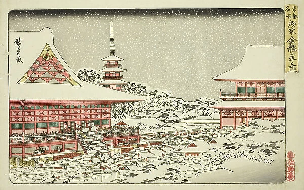 Year-end Fair at Kinryuzan Temple in Asakusa (Asakusa Kinryuzan toshi no ichi), from... c. 1835 / 38. Creator: Ando Hiroshige