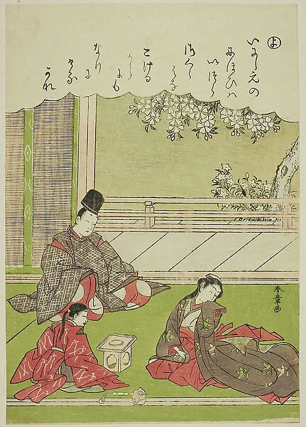 Yo: A Man Meets a Former Lover, now Serving in a Provincial Household, from the seri... c. 1772 / 73. Creator: Shunsho