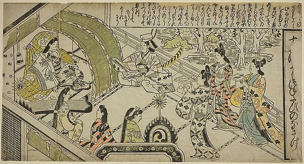 Yoshitsune's Encounter with Princess Joruri, from 'The Tale of Joruri in Twelve... c. 1684 / 1704. Creator: Sugimura Jihei. Yoshitsune's Encounter with Princess Joruri, from 'The Tale of Joruri in Twelve... c. 1684 / 1704. Creator: Sugimura Jihei