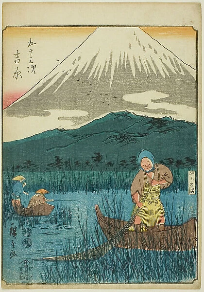 Yoshiwara, from the series 'Fifty-three Stations [of the Tokaido] (Gojusan tsugi), ' also... 1852. Creator: Ando Hiroshige. Yoshiwara, from the series 'Fifty-three Stations [of the Tokaido] (Gojusan tsugi), ' also... 1852