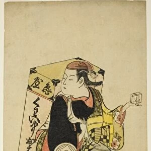 The Actor Yamashita Kinsaku I as a peddler of tooth-blackening dye, c. 1727