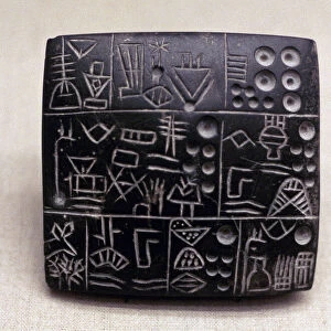 Administrative tablet of clay, Mesopotamian / Sumerian, 3100-2900 BC