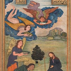 Angels bring food to Jesus in the wilderness, from a Mir at al-quds of Father Jerome Xavier