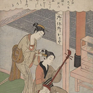 Combing His Hair, 1770. 1770. Creator: Suzuki Harunobu