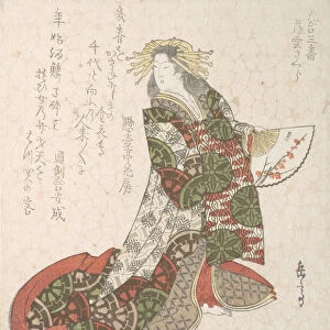 Courtesan Usugumo, 19th century. Creator: Gakutei