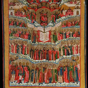Icon of All Saints, 18th century. Artist: Russian icon