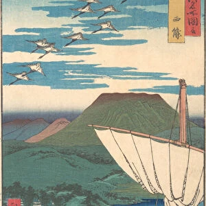Iyo Province, Saijo, from the series Views of Famous Places in the Sixty-odd Provin... ca. 1853. Creator: Ando Hiroshige