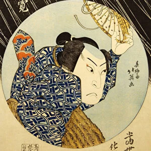 Kabuki Actor Arashi Rikan II as Akogi Heiji, from the print series Tosei keshokagami