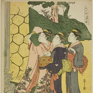 Kiyomizu, from the series "Seven Komachi (Nana Komachi)", c. 1791/92. Creator: Hosoda Eishi. Kiyomizu, from the series "Seven Komachi (Nana Komachi)", c. 1791/92. Creator: Hosoda Eishi