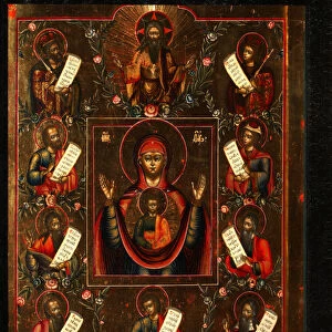 Our Lady of Kursk, Early 19th cen Artist: Russian icon