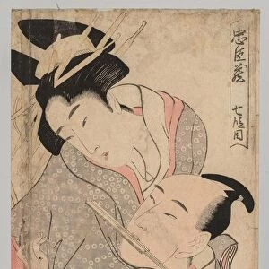 Man and Woman, 1753-1806. Creator: Kitagawa Utamaro (Japanese, 1753?-1806)