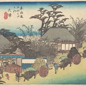 Otsu, Soii Chaya, ca. 1834. ca. 1834. Creator: Ando Hiroshige