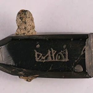 Pendant, Iran, probably 8th-12th century. Creator: Unknown