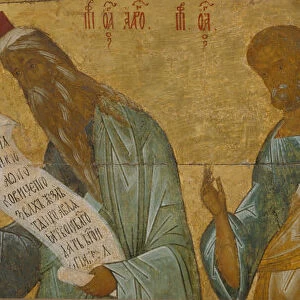 The Prophets Aaron, Gideon and Ezekiel. Artist: Russian icon