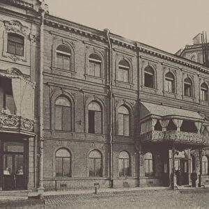 The Saint Petersburg English club on Palace Embankment, 1910s
