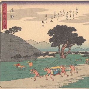 Shono, from the series The Fifty-three Stations of the Tokaido Road, early 2... early 20th century. Creator: Ando Hiroshige