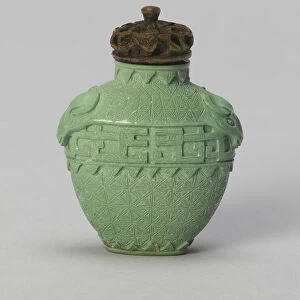 Spade-Shaped Snuff Bottle with Mock Ox-Head Handles, Qing dynasty (1644-1911), 1780-1880