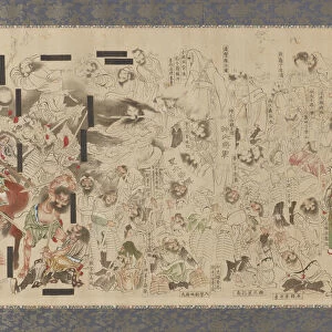 Suikoden, Edo period, ca. 1829. Creator: Hokusai