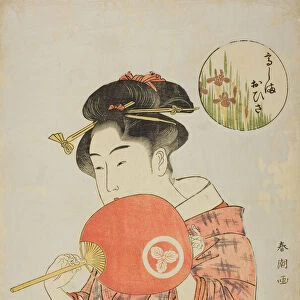 The Waitress Ohisa of the Takashimaya, c. 1792 / 93. Creator: Katsukawa Shuncho